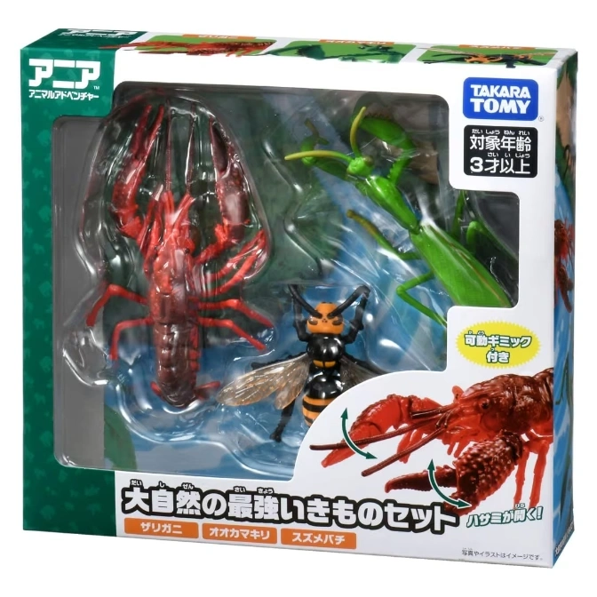  Ania animal adventure set with a crawfish, praying mantis, and wasp toy figures.