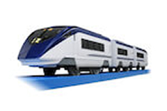 Trains logo