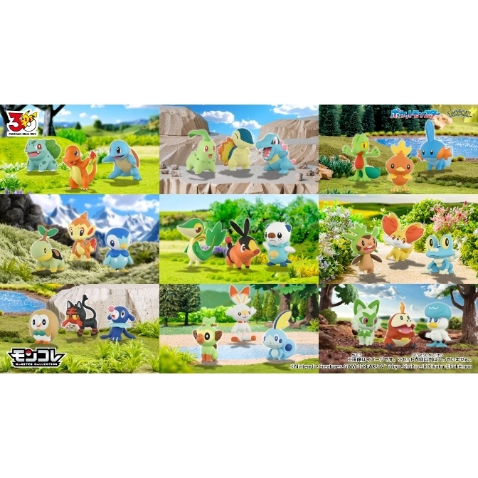  Pokémon starter figurines from different generations displayed in a grid format.
