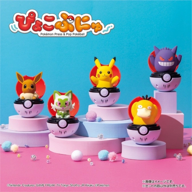  Pokémon Press & Pop Pokéball toys: Eevee, Sprigatito, Pikachu, Psyduck, and Gengar figures in Pokéballs.