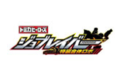 JOBRAVER logo