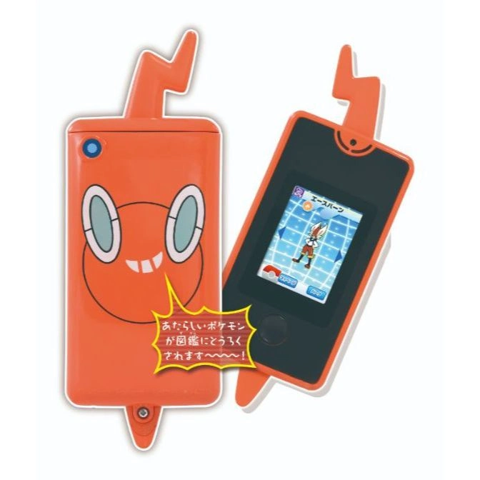  Orange Rotom Pokedex toy with screen showing a Pokemon character. Lightning bolt antenna.